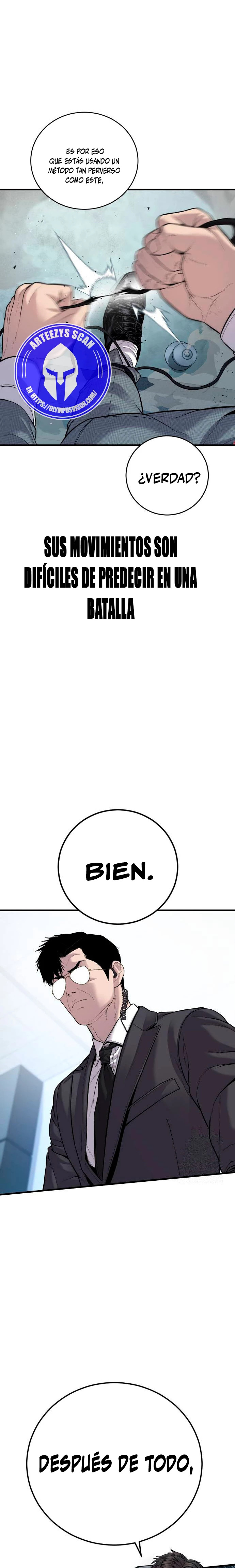 Read Manager Kim ES Manga Online