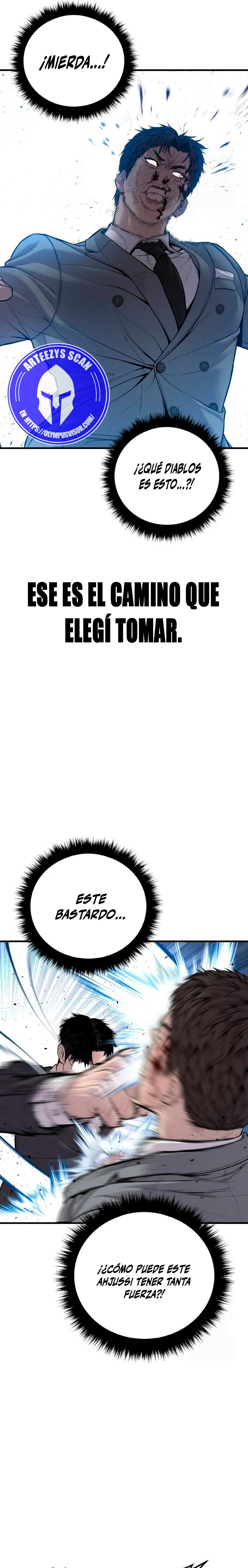 Read Manager Kim ES Manga Online