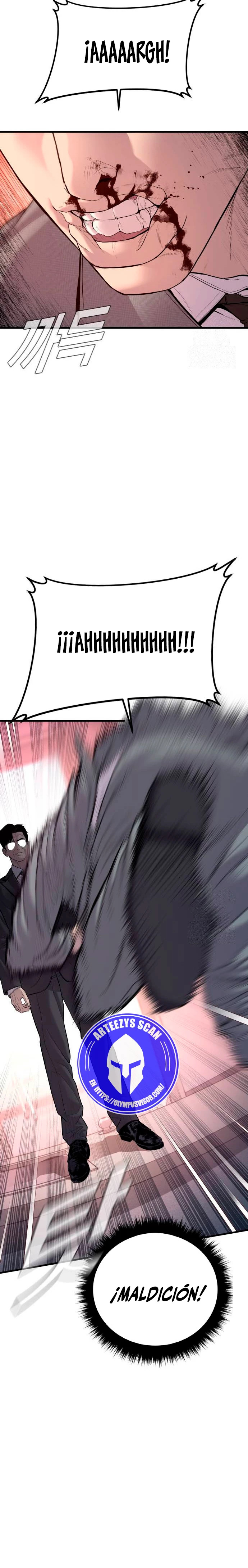 Read Manager Kim ES Manga Online