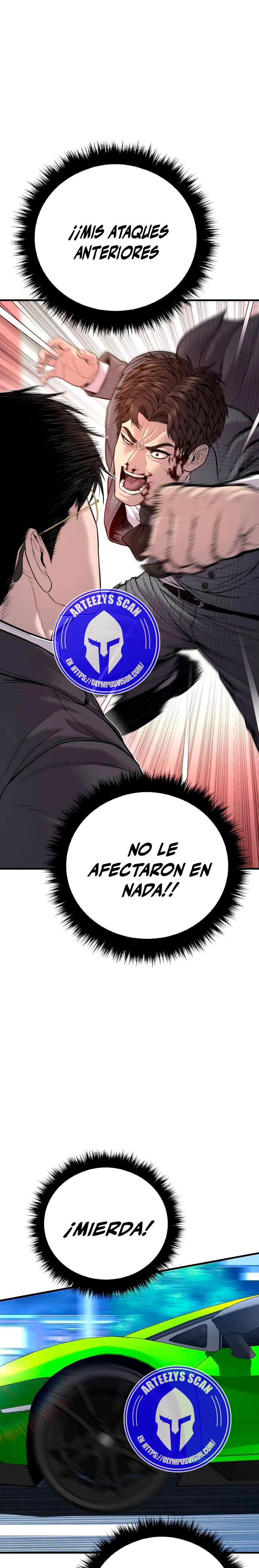 Read Manager Kim ES Manga Online