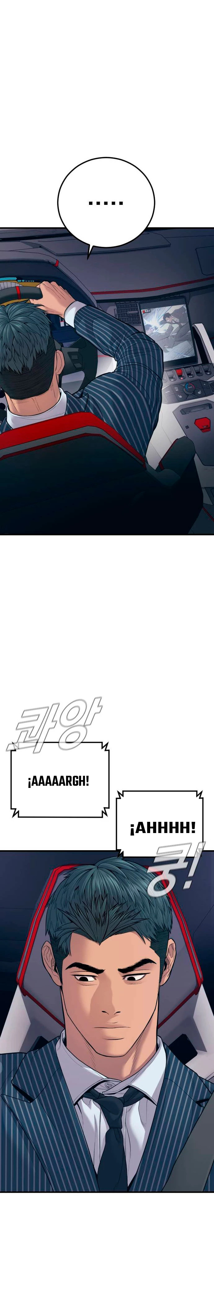 Read Manager Kim ES Manga Online