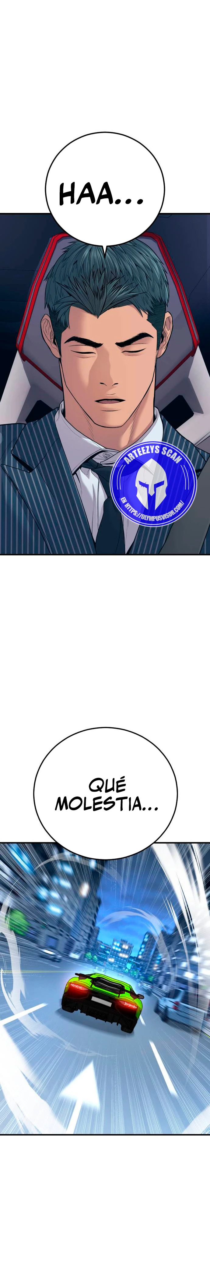 Read Manager Kim ES Manga Online