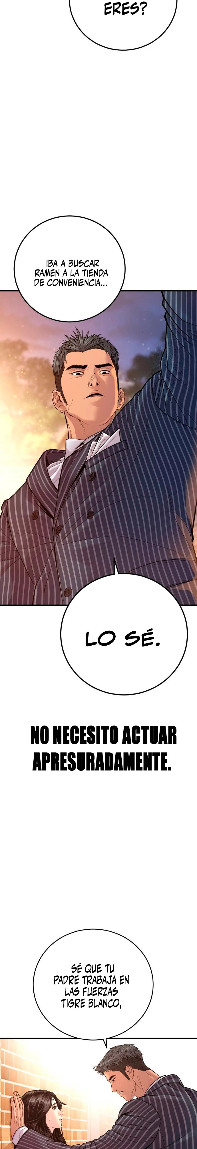 Read Manager Kim ES Manga Online