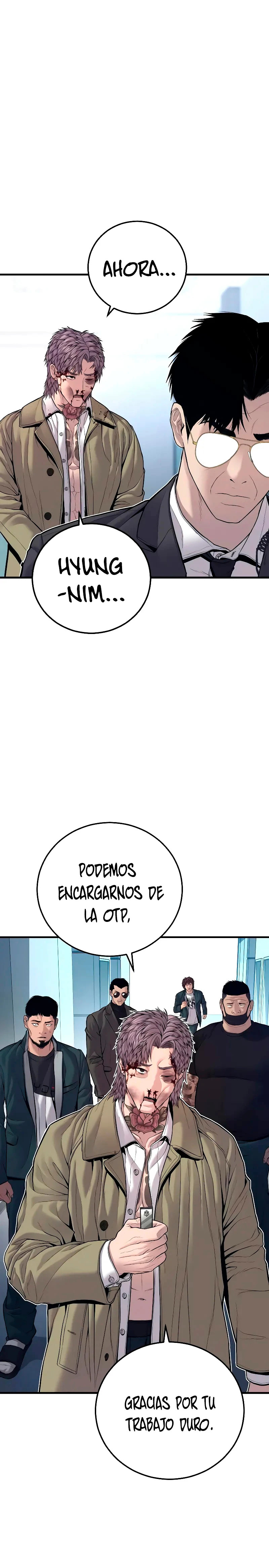 Read Manager Kim ES Manga Online