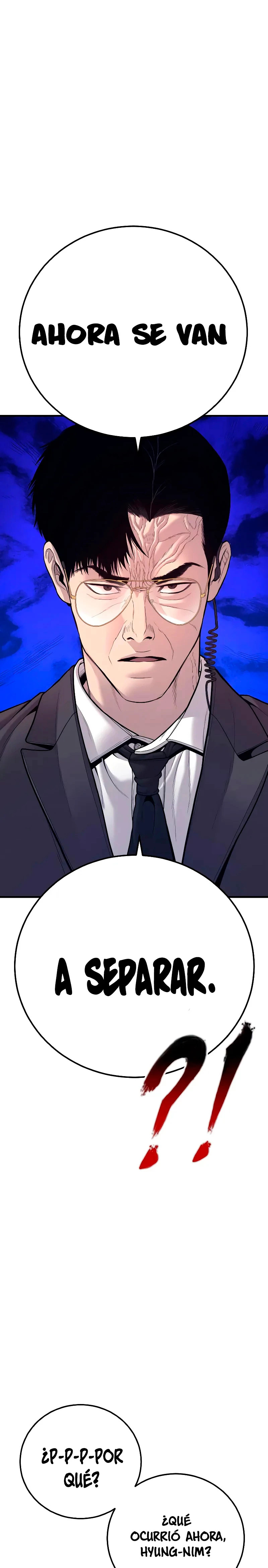 Read Manager Kim ES Manga Online