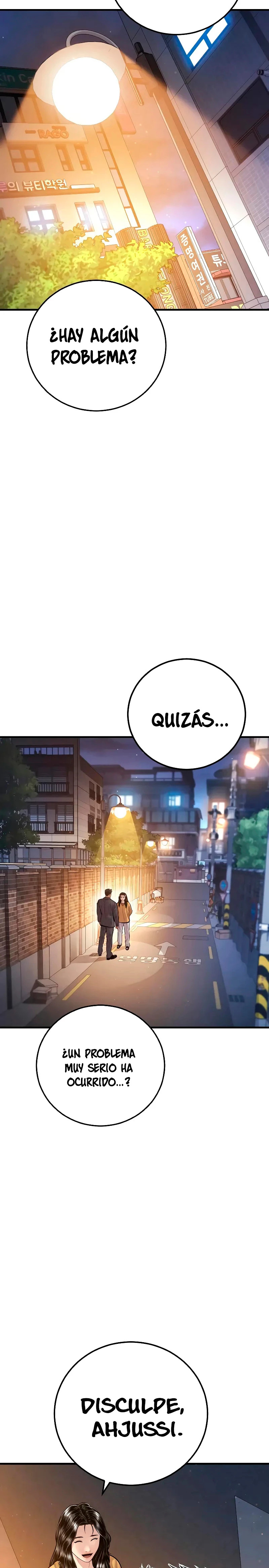 Read Manager Kim ES Manga Online