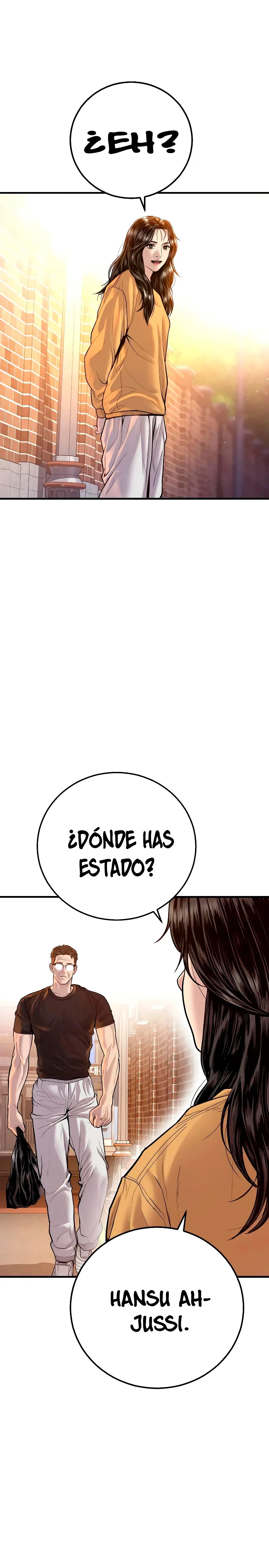 Read Manager Kim ES Manga Online