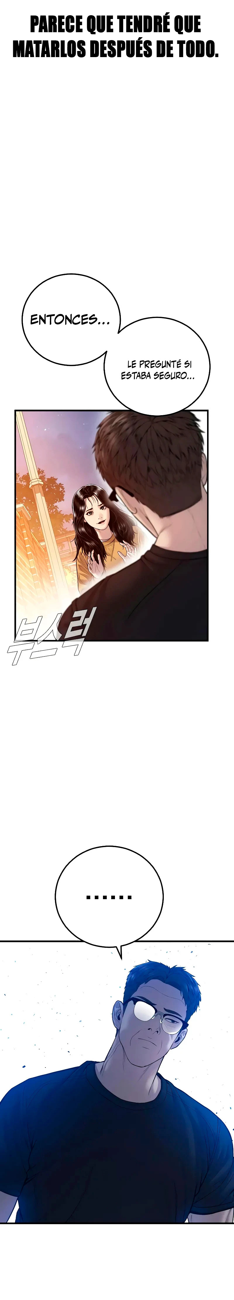 Read Manager Kim ES Manga Online