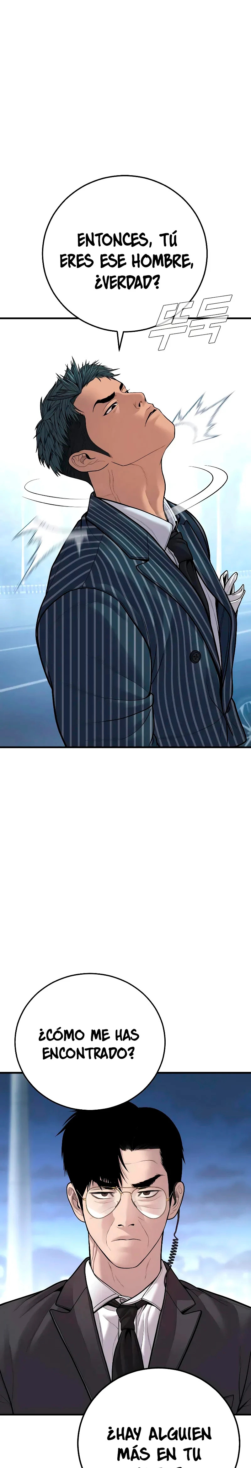 Read Manager Kim ES Manga Online