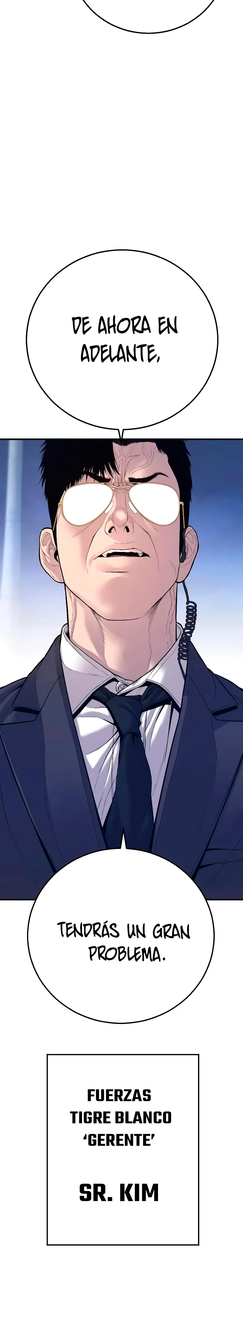 Read Manager Kim ES Manga Online