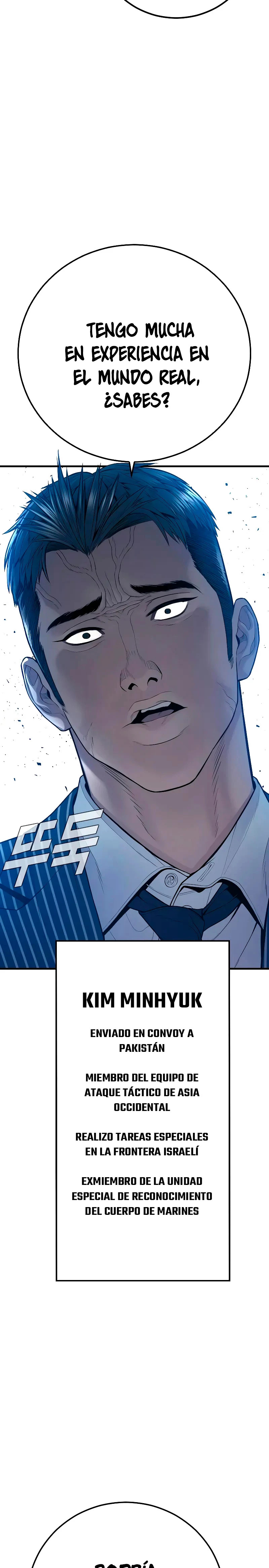 Read Manager Kim ES Manga Online