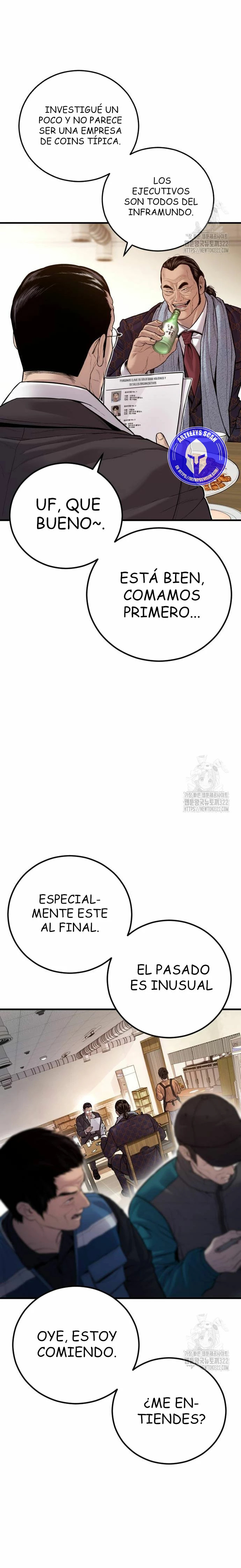Read Manager Kim ES Manga Online