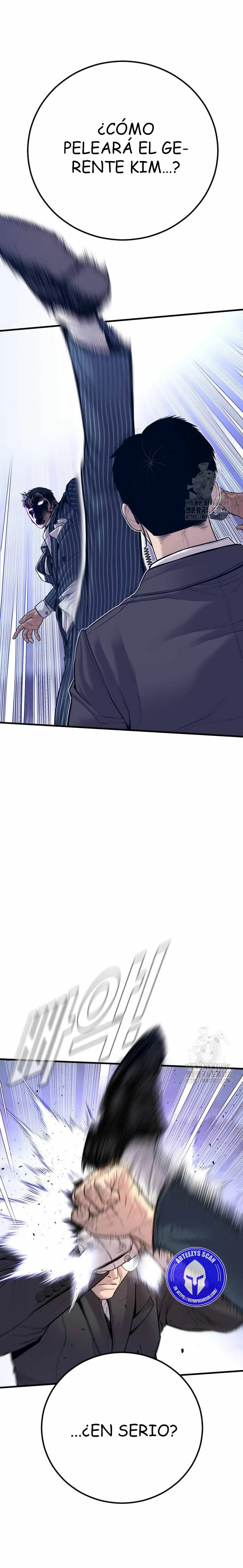 Read Manager Kim ES Manga Online