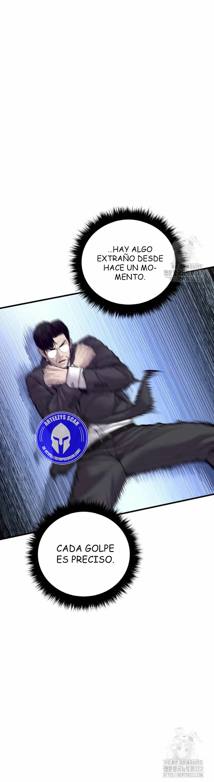 Read Manager Kim ES Manga Online