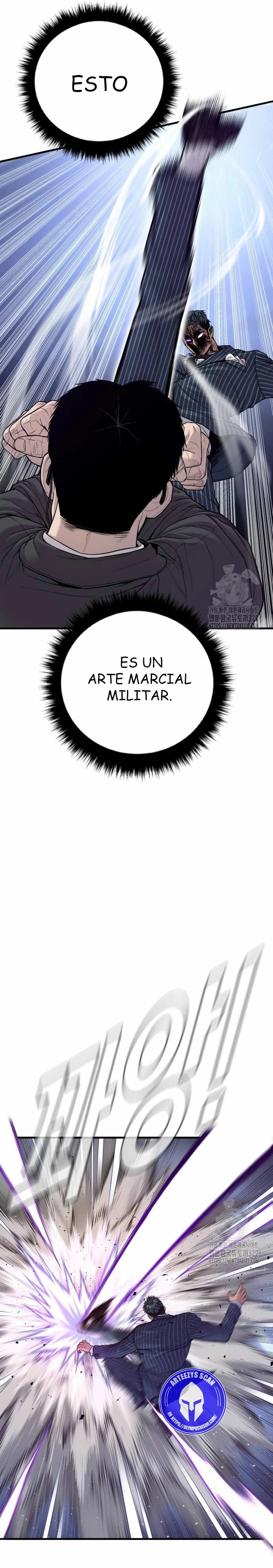 Read Manager Kim ES Manga Online