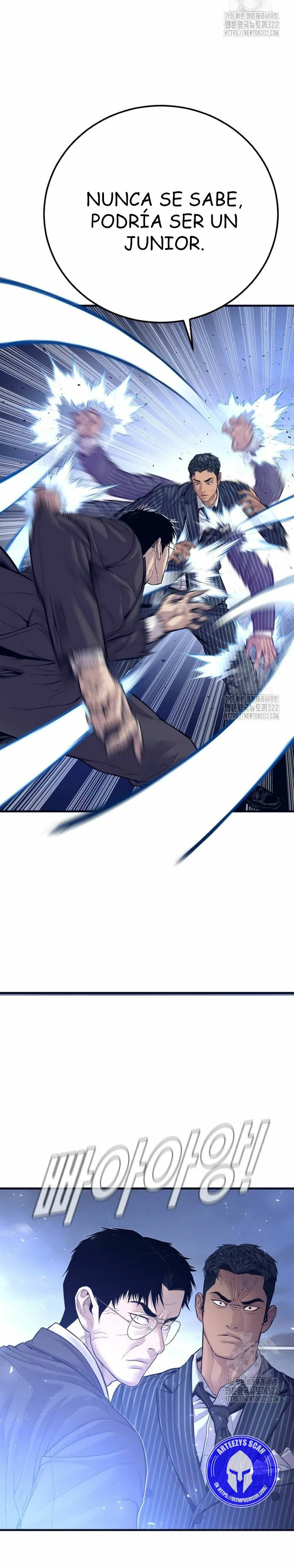 Read Manager Kim ES Manga Online