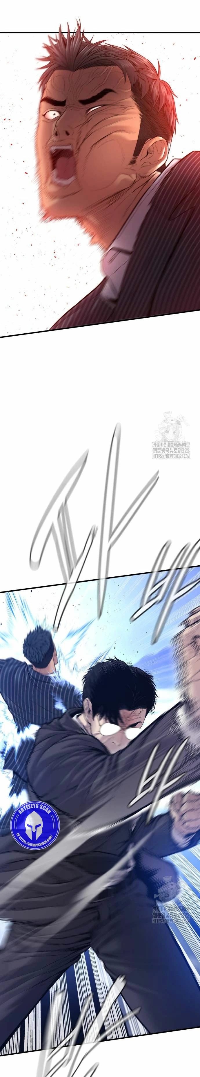 Read Manager Kim ES Manga Online