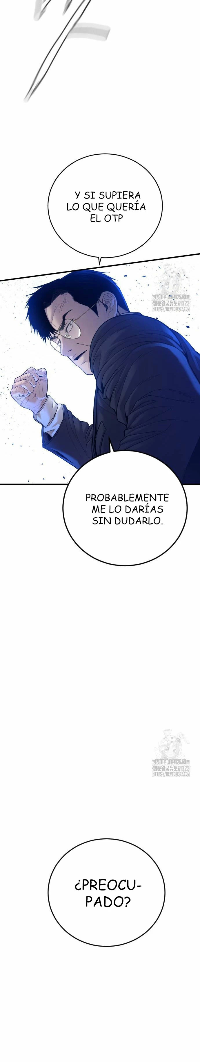 Read Manager Kim ES Manga Online
