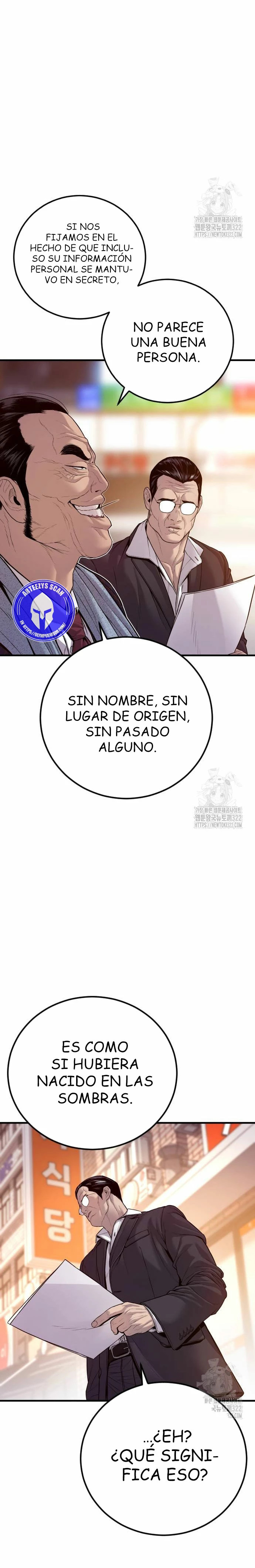 Read Manager Kim ES Manga Online