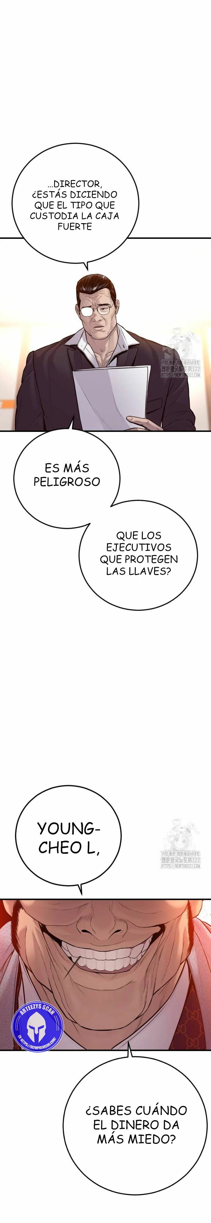 Read Manager Kim ES Manga Online