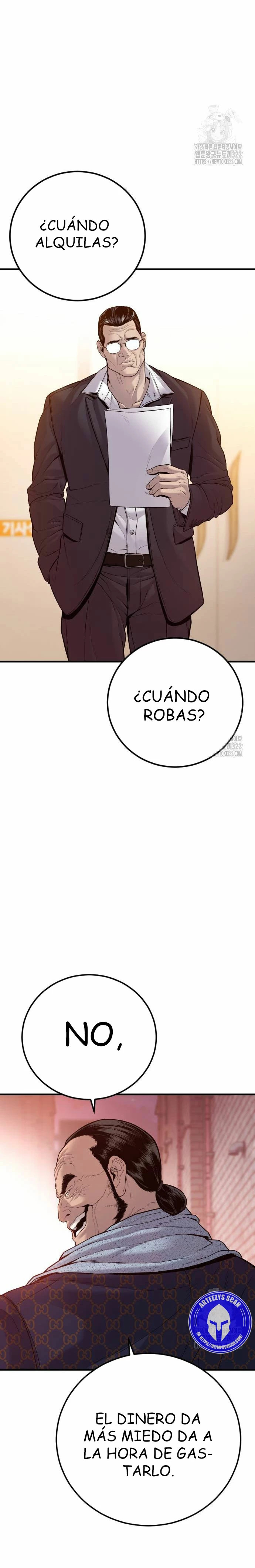 Read Manager Kim ES Manga Online