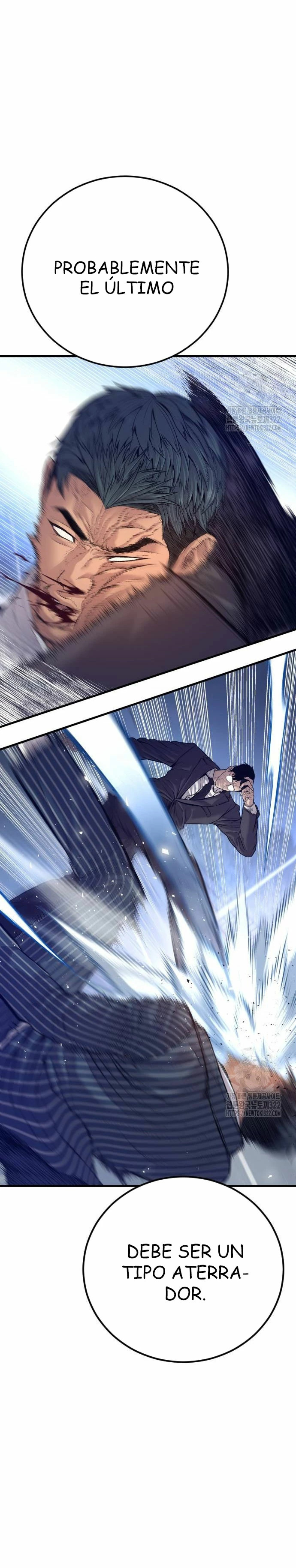 Read Manager Kim ES Manga Online