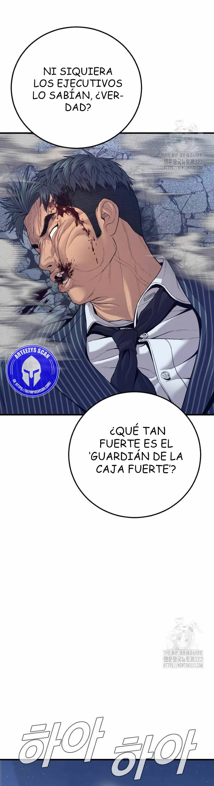 Read Manager Kim ES Manga Online