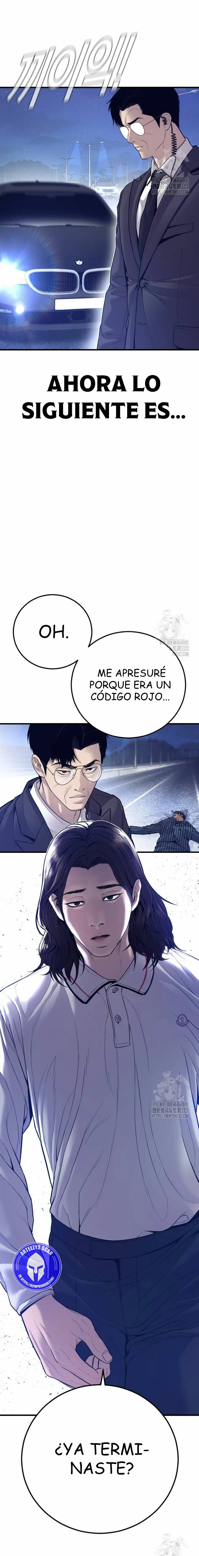 Read Manager Kim ES Manga Online