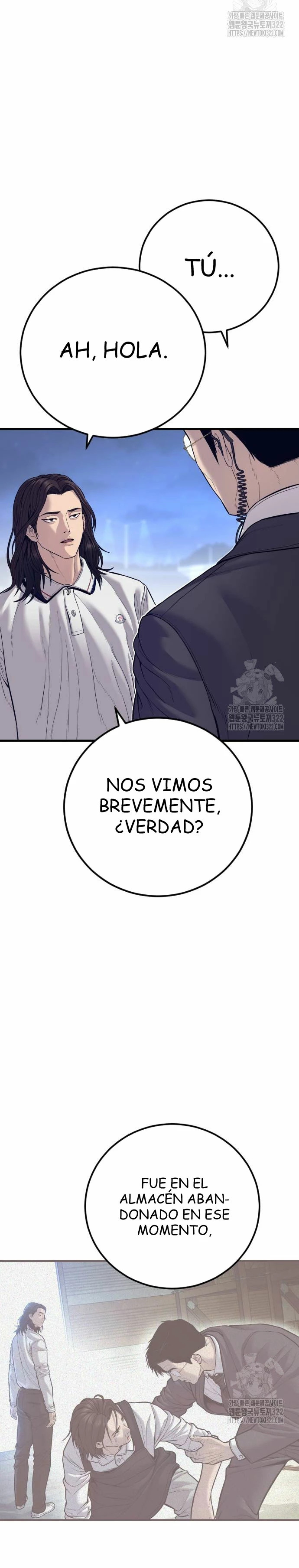 Read Manager Kim ES Manga Online