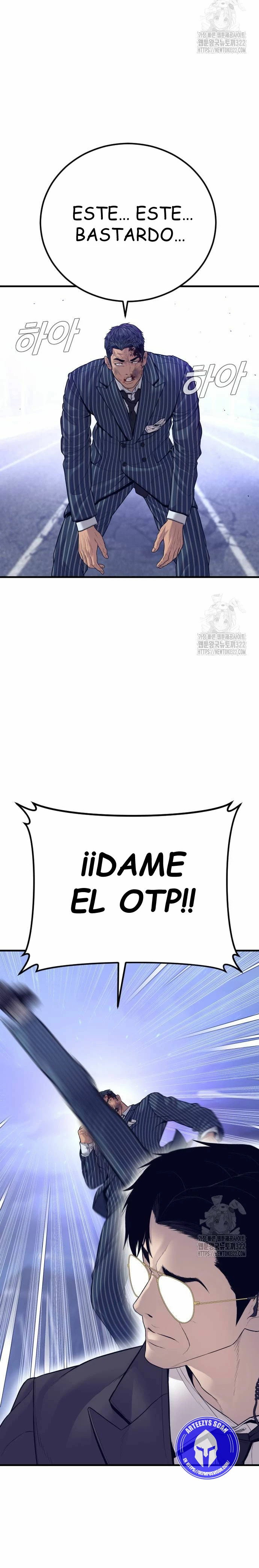 Read Manager Kim ES Manga Online