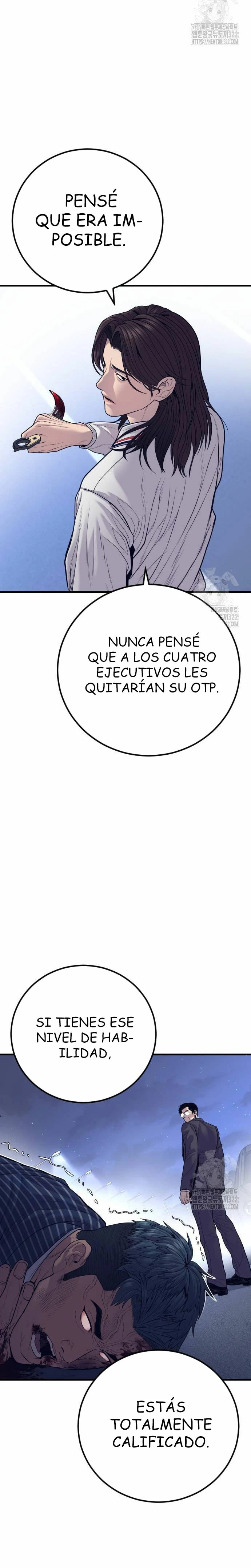 Read Manager Kim ES Manga Online