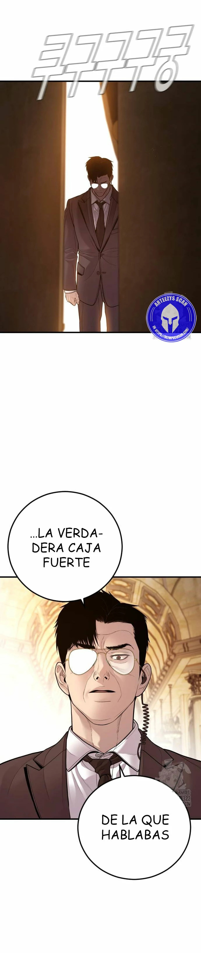 Read Manager Kim ES Manga Online