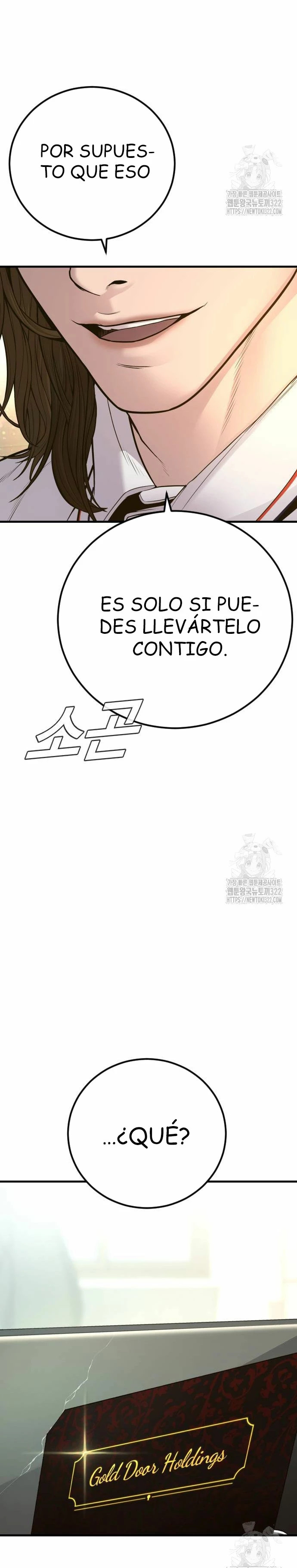 Read Manager Kim ES Manga Online