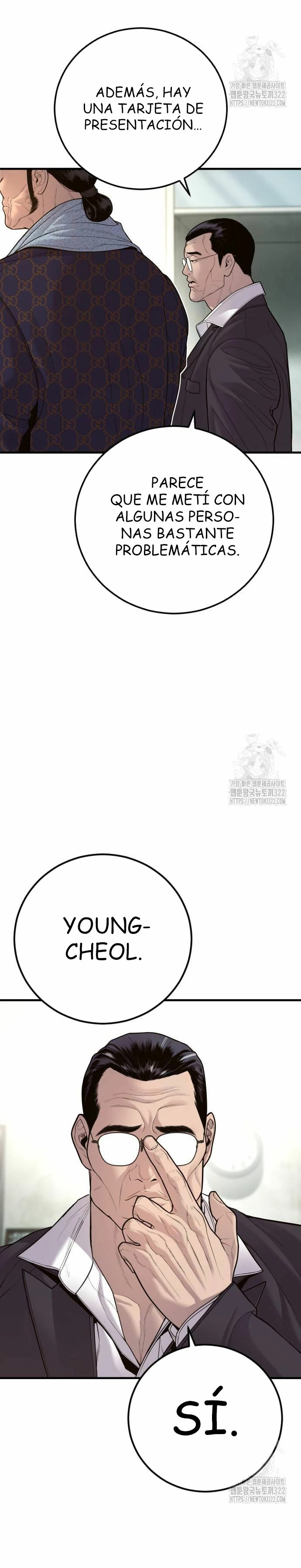 Read Manager Kim ES Manga Online