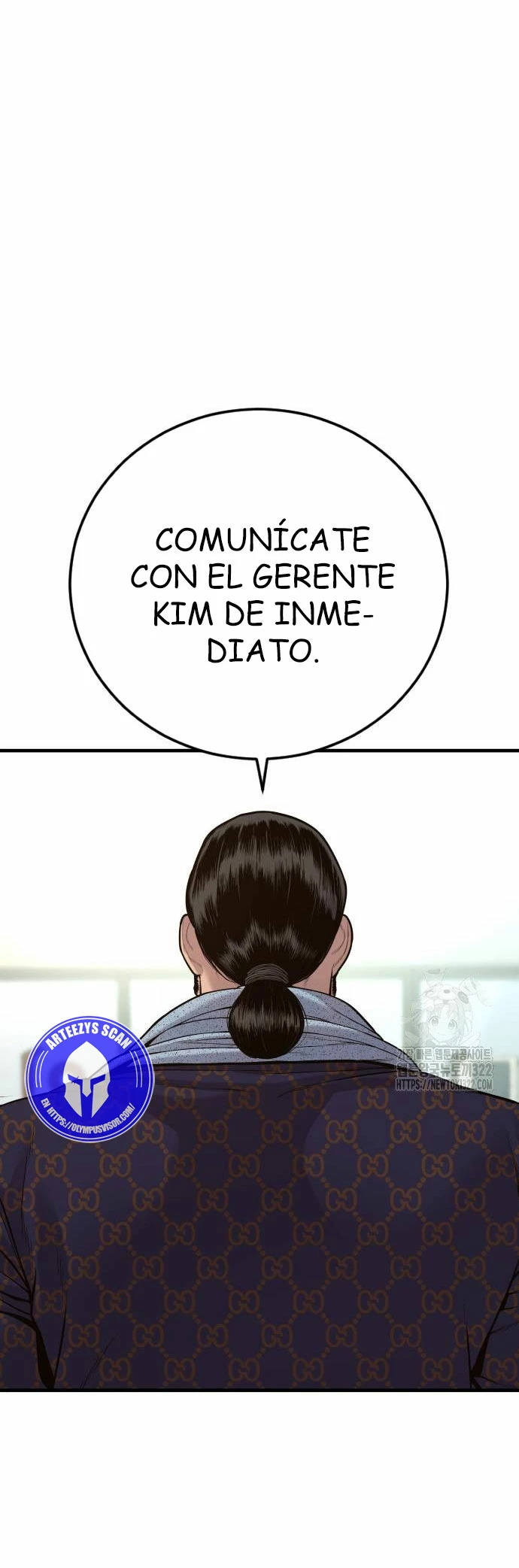 Read Manager Kim ES Manga Online