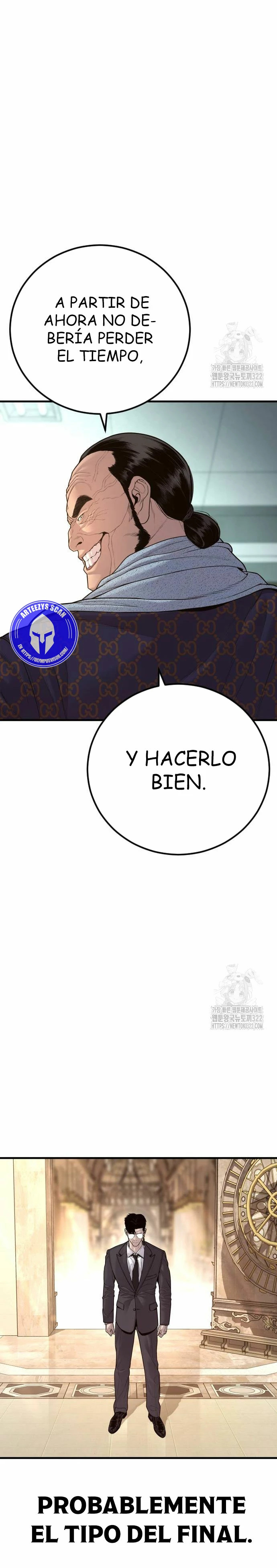 Read Manager Kim ES Manga Online