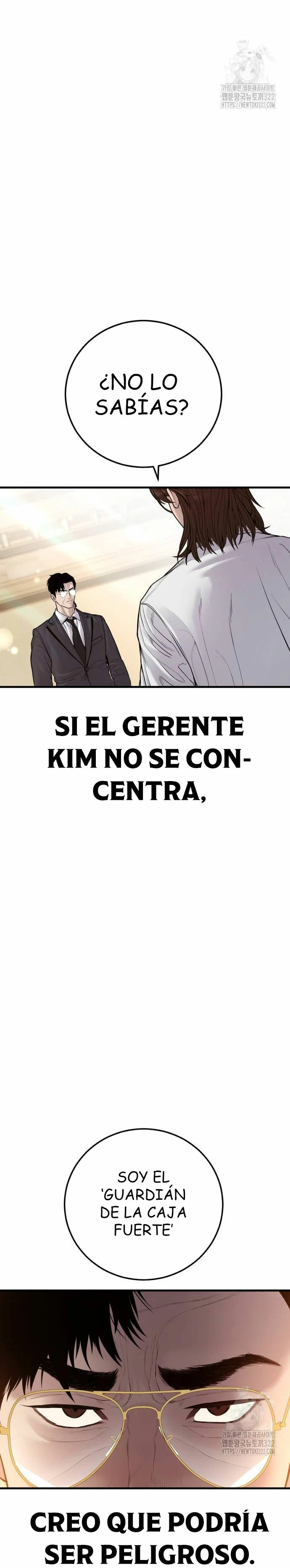 Read Manager Kim ES Manga Online