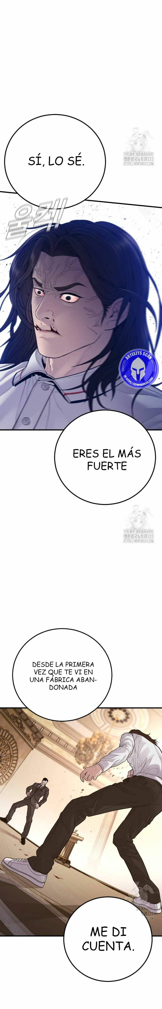 Read Manager Kim ES Manga Online