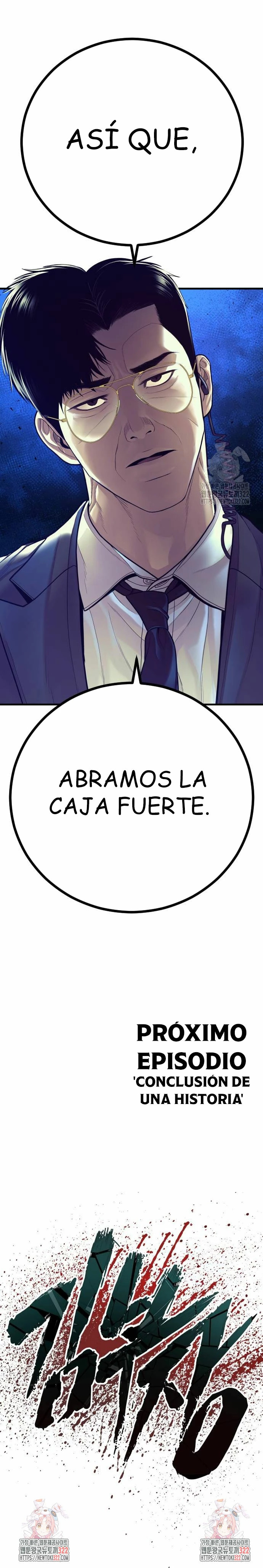 Read Manager Kim ES Manga Online
