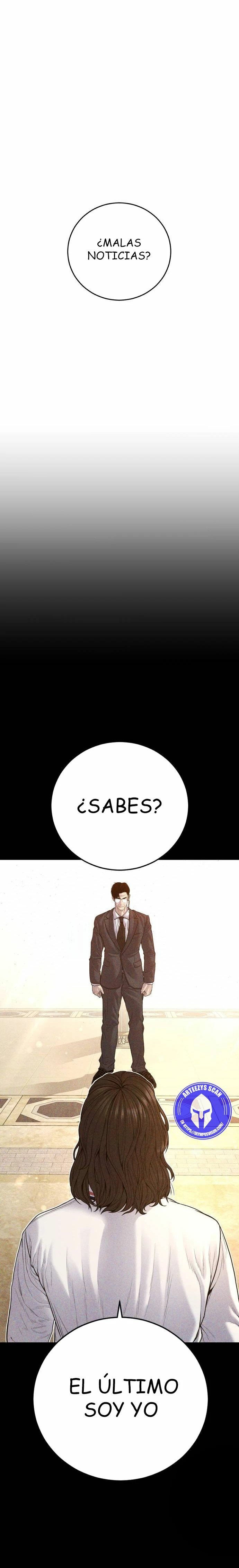 Read Manager Kim ES Manga Online