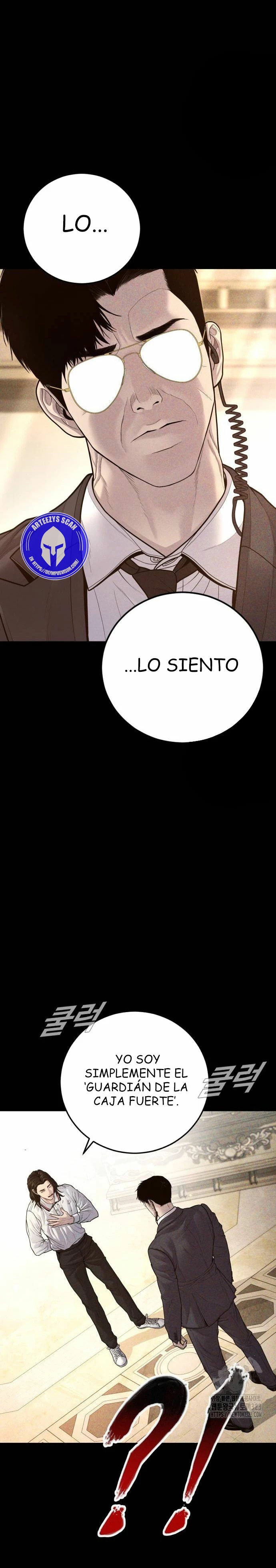 Read Manager Kim ES Manga Online