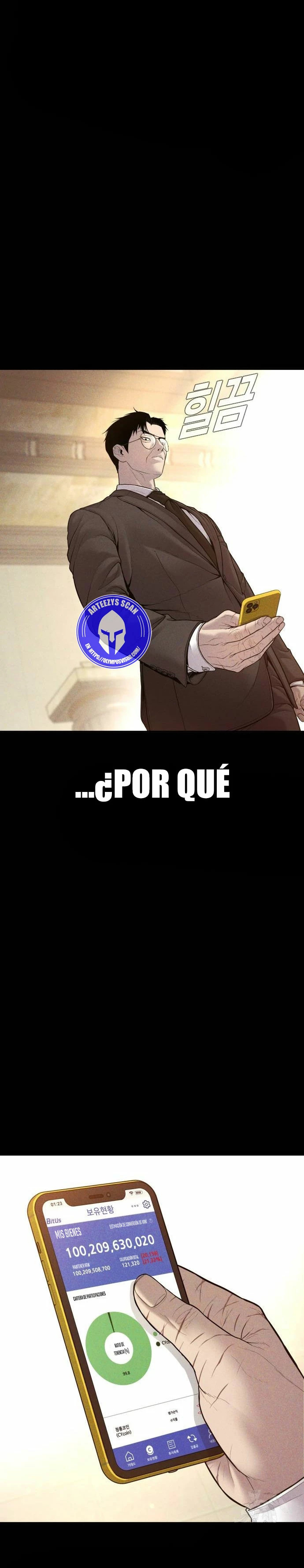 Read Manager Kim ES Manga Online