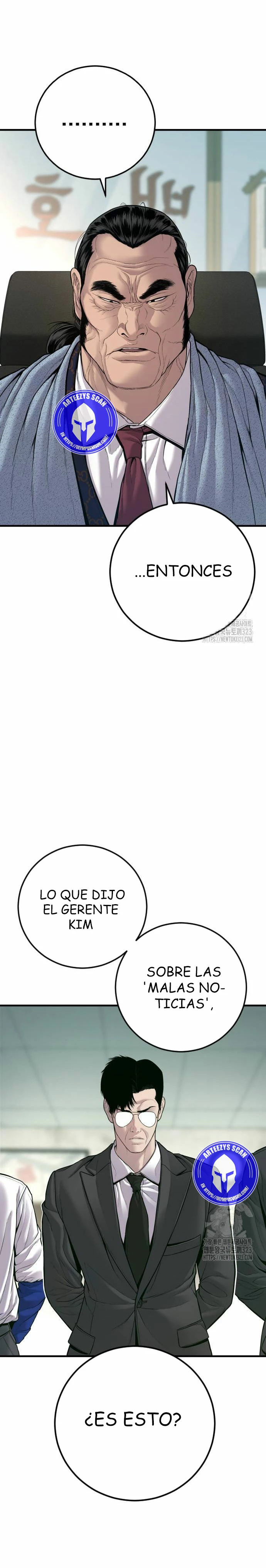 Read Manager Kim ES Manga Online