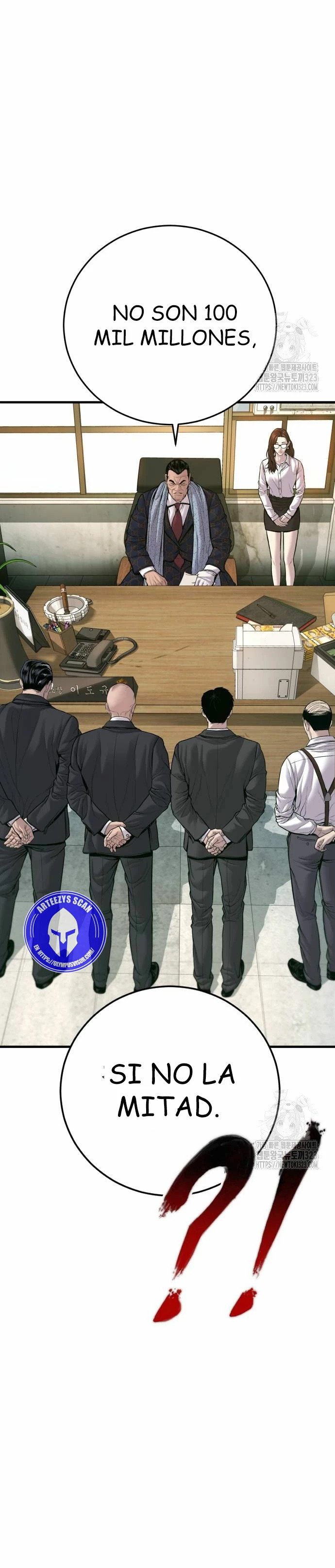 Read Manager Kim ES Manga Online