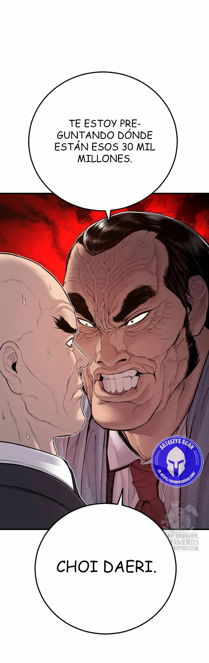Read Manager Kim ES Manga Online