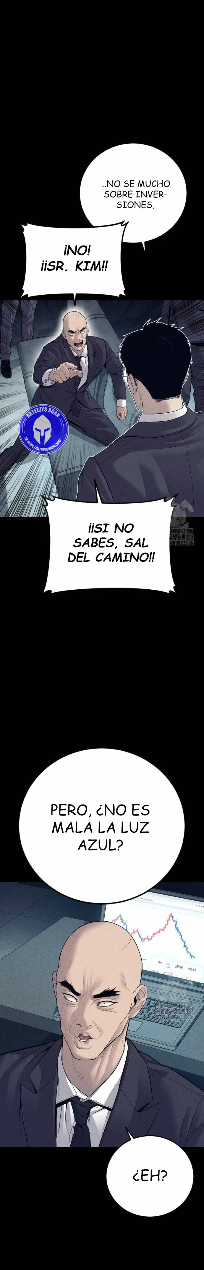 Read Manager Kim ES Manga Online