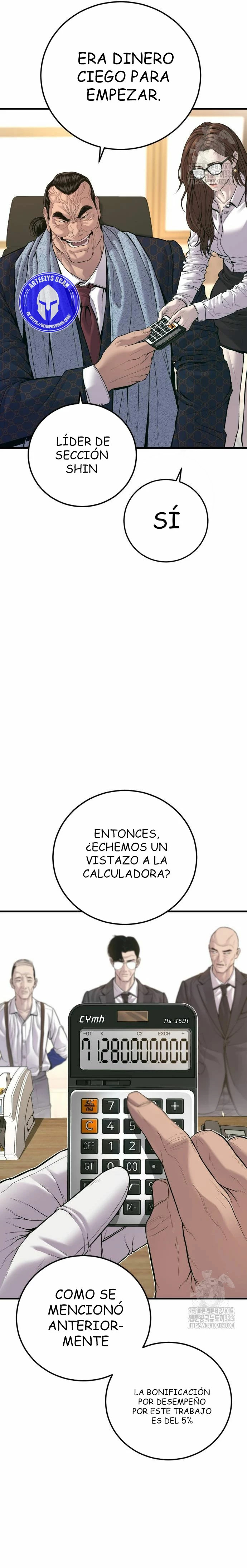 Read Manager Kim ES Manga Online