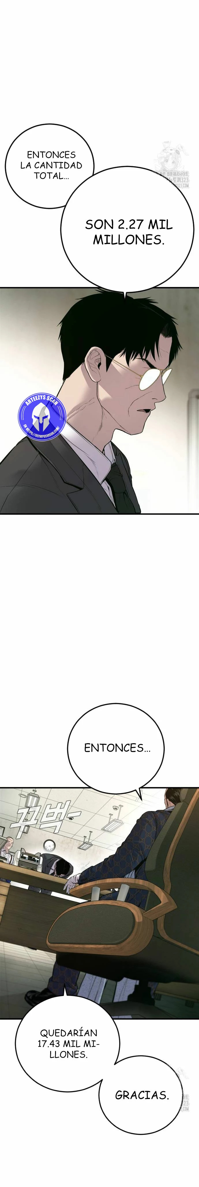 Read Manager Kim ES Manga Online