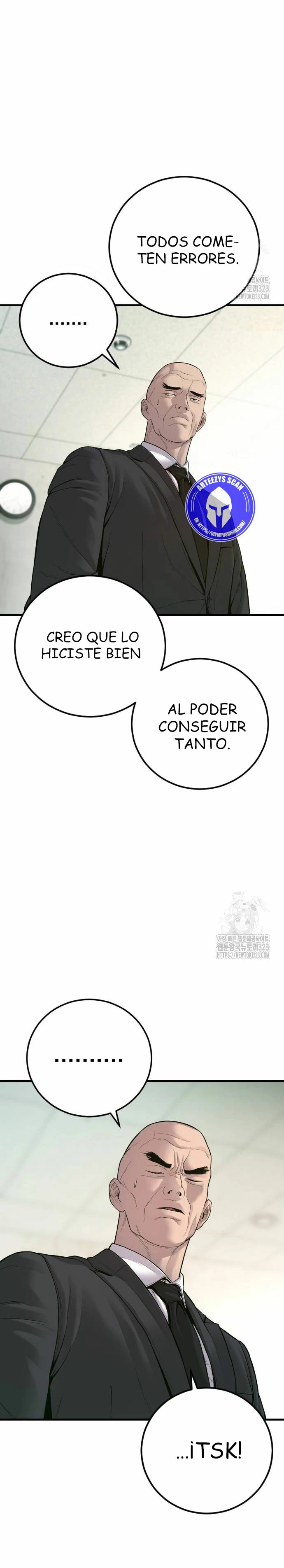 Read Manager Kim ES Manga Online