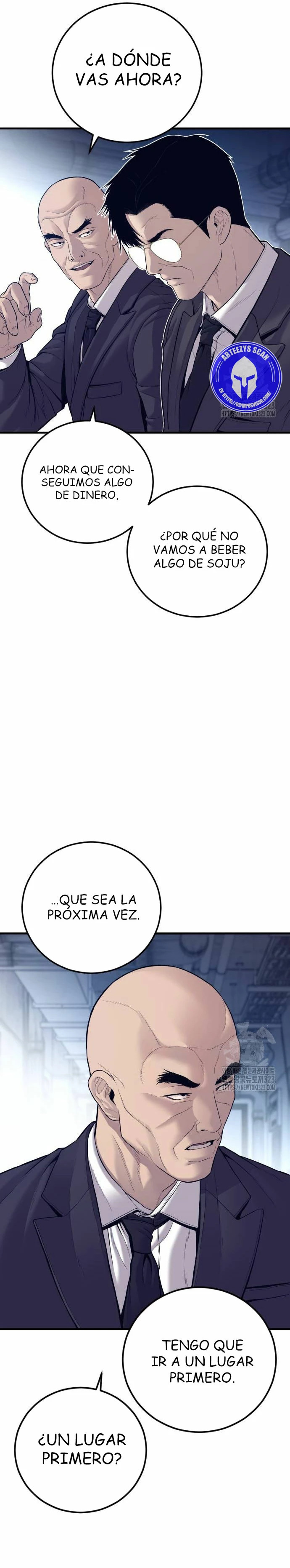 Read Manager Kim ES Manga Online